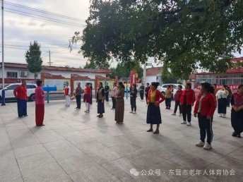 巾幗“她”力量 健身進(jìn)萬家（四）